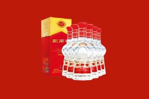 安顺关岭回收剑南春